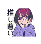 サブカル女子の秋スタンプ（個別スタンプ：31）