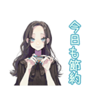 堅実貯金★しっかり者な女子（個別スタンプ：5）