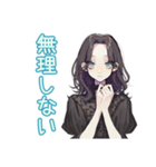 堅実貯金★しっかり者な女子（個別スタンプ：13）