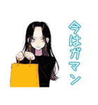 堅実貯金★しっかり者な女子（個別スタンプ：14）