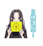 堅実貯金★しっかり者な女子（個別スタンプ：15）