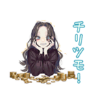 堅実貯金★しっかり者な女子（個別スタンプ：21）