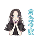 堅実貯金★しっかり者な女子（個別スタンプ：22）