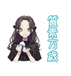 堅実貯金★しっかり者な女子（個別スタンプ：25）