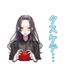 堅実貯金★しっかり者な女子（個別スタンプ：26）
