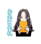 堅実貯金★しっかり者な女子（個別スタンプ：27）