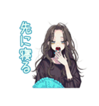 堅実貯金★しっかり者な女子（個別スタンプ：29）