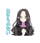 堅実貯金★しっかり者な女子（個別スタンプ：30）