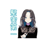 堅実貯金★しっかり者な女子（個別スタンプ：31）