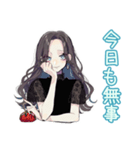 堅実貯金★しっかり者な女子（個別スタンプ：33）
