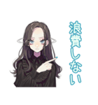 堅実貯金★しっかり者な女子（個別スタンプ：36）