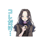 堅実貯金★しっかり者な女子（個別スタンプ：37）