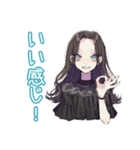 堅実貯金★しっかり者な女子（個別スタンプ：38）