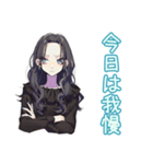 堅実貯金★しっかり者な女子（個別スタンプ：39）