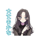 軽めの確認★しっかり者な女子（個別スタンプ：4）