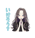 軽めの確認★しっかり者な女子（個別スタンプ：6）