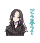 軽めの確認★しっかり者な女子（個別スタンプ：7）