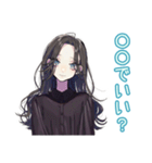軽めの確認★しっかり者な女子（個別スタンプ：9）