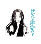 軽めの確認★しっかり者な女子（個別スタンプ：14）