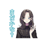 軽めの確認★しっかり者な女子（個別スタンプ：18）