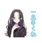 軽めの確認★しっかり者な女子（個別スタンプ：19）
