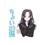 軽めの確認★しっかり者な女子（個別スタンプ：20）