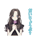 軽めの確認★しっかり者な女子（個別スタンプ：22）