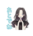 軽めの確認★しっかり者な女子（個別スタンプ：26）