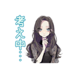 軽めの確認★しっかり者な女子（個別スタンプ：28）