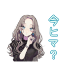 軽めの確認★しっかり者な女子（個別スタンプ：31）