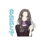 軽めの確認★しっかり者な女子（個別スタンプ：32）