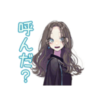 軽めの確認★しっかり者な女子（個別スタンプ：36）
