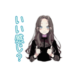 軽めの確認★しっかり者な女子（個別スタンプ：40）