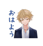 王子系女子高生のやさしい催促（個別スタンプ：2）