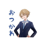 王子系女子高生のやさしい催促（個別スタンプ：3）