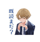 王子系女子高生のやさしい催促（個別スタンプ：6）