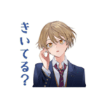 王子系女子高生のやさしい催促（個別スタンプ：10）