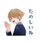 王子系女子高生のやさしい催促（個別スタンプ：22）