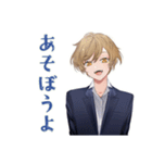 王子系女子高生のやさしい催促（個別スタンプ：27）