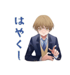 王子系女子高生のやさしい催促（個別スタンプ：28）