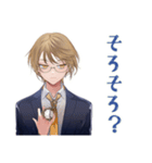 王子系女子高生のやさしい催促（個別スタンプ：38）