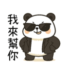 覇気小熊猫2-覇道総裁（個別スタンプ：7）