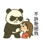 覇気小熊猫2-覇道総裁（個別スタンプ：9）