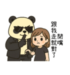 覇気小熊猫2-覇道総裁（個別スタンプ：20）