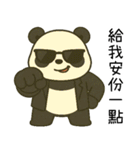 覇気小熊猫2-覇道総裁（個別スタンプ：35）