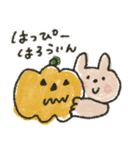 全く使えない情けないスタンプ♡秋〜正月に（個別スタンプ：1）