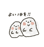全く使えない情けないスタンプ♡秋〜正月に（個別スタンプ：4）