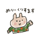 全く使えない情けないスタンプ♡秋〜正月に（個別スタンプ：18）