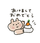 全く使えない情けないスタンプ♡秋〜正月に（個別スタンプ：19）
