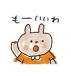 全く使えない情けないスタンプ♡秋〜正月に（個別スタンプ：28）
